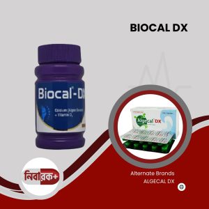 BIOCAL DX Supplement Bottle