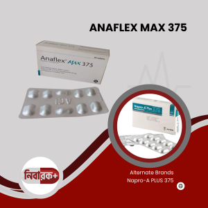 ANAFLEX MAX 375 front pack image
