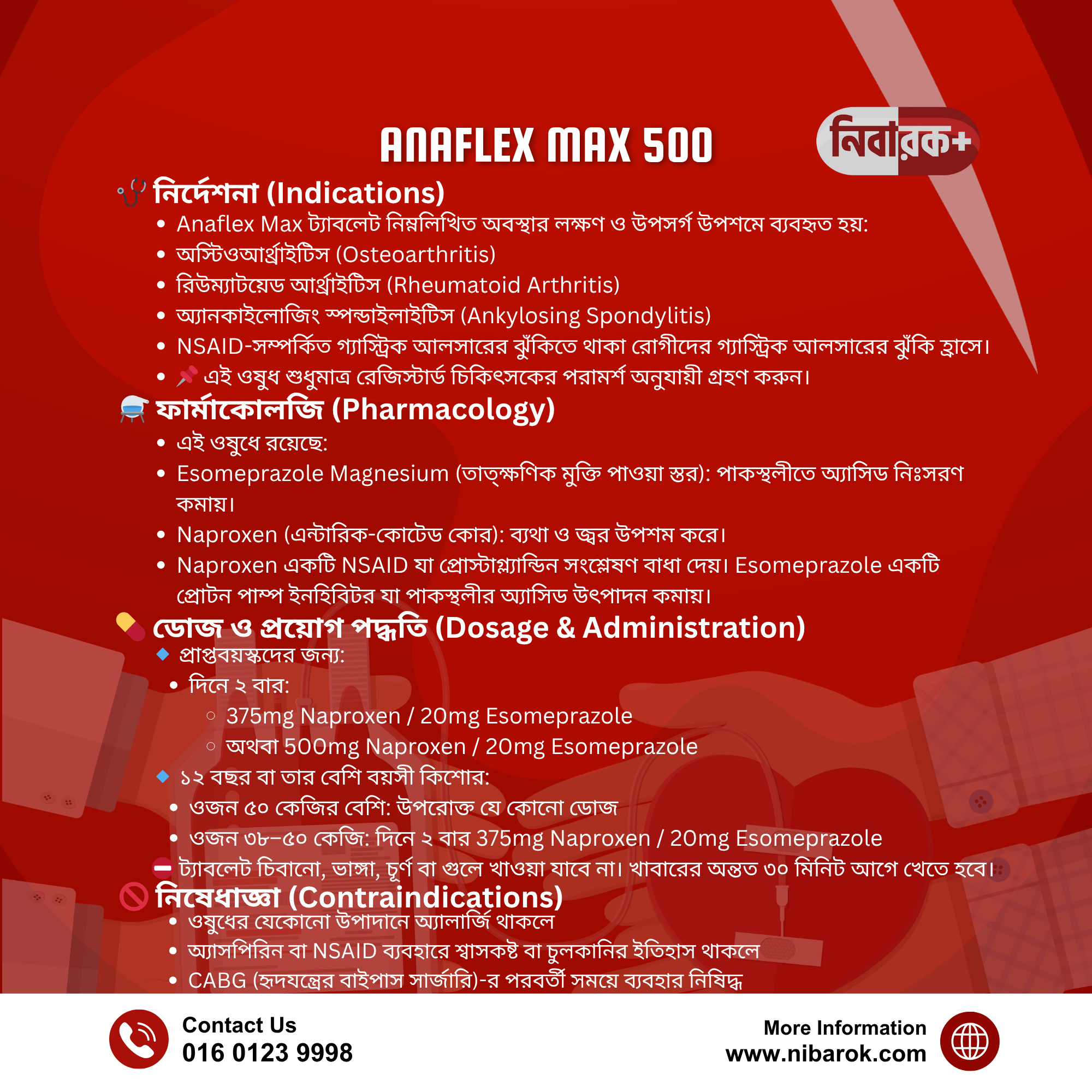 Anaflex Max 500 bottle with dosage instructions