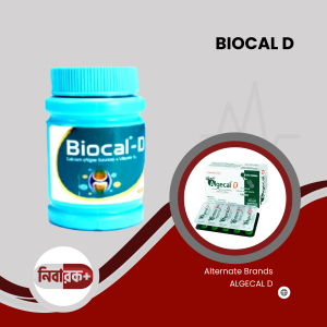 BIOCAL D – Supports Bone Health with Vitamin D