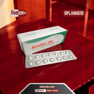 Amilin 10 mg tablet packaging with the Opsonin Pharma logo