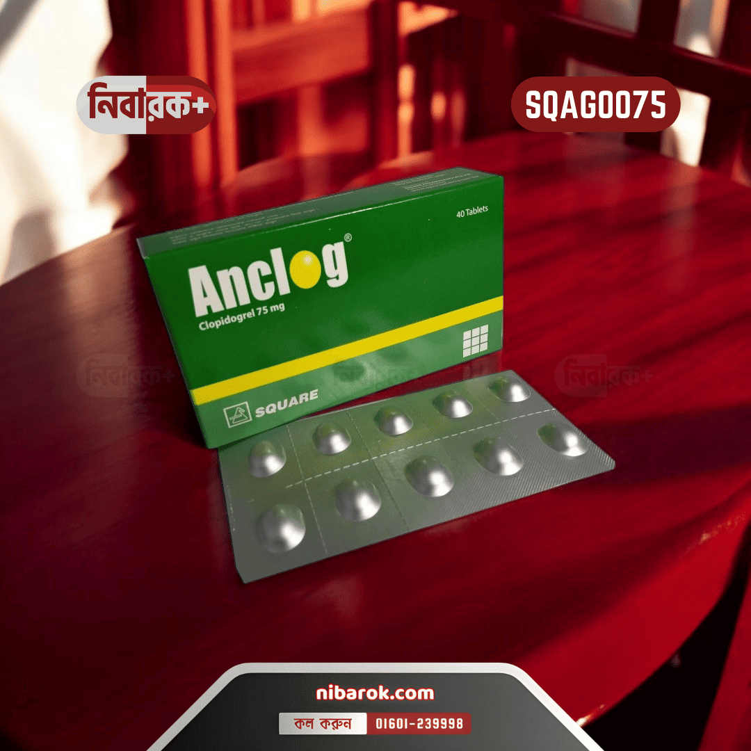 Anclog 75 Tablet packaging showing Clopidogrel Bisulphate 75mg dosage.