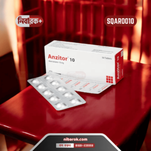 Anzitor® 10 mg tablet packaging