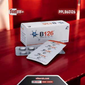 B126 Tablet Bottle showcasing its packaging with detailed dosage information.