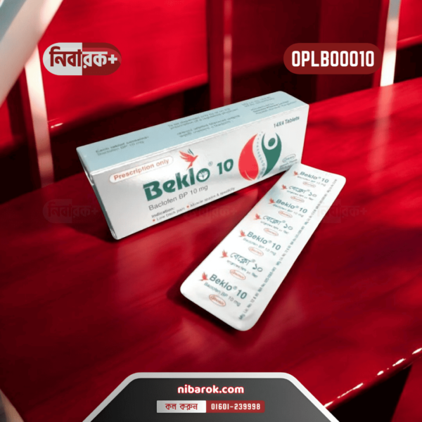 Beklo 10 Baclofen 10mg Tablets, packaging image