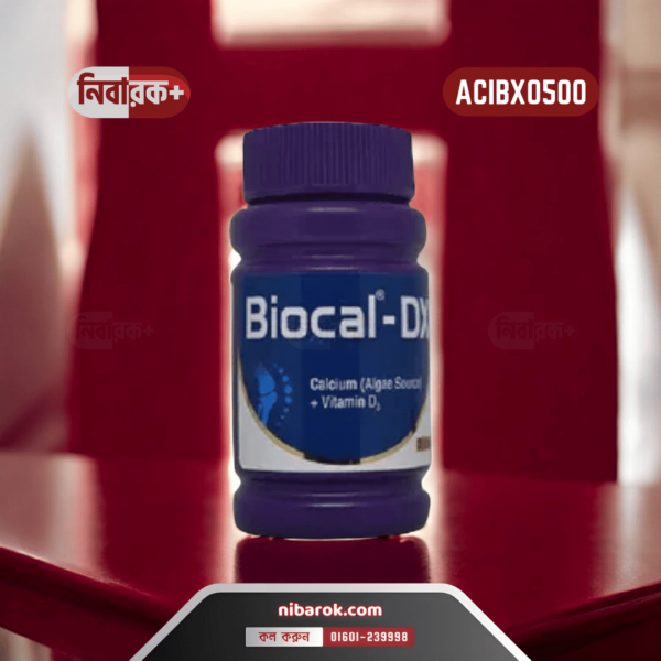 Packaging of Biocal-DX tablets by ACI Limited.