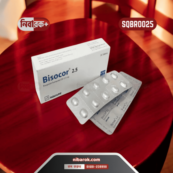 Box of Bisocor 2.5 tablets by Square Pharmaceuticals with a clear display of the label.