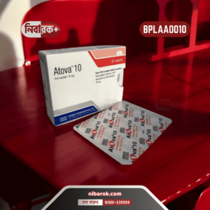 A close-up image of Atova 10 tablets, produced by Beximco Pharmaceuticals, showing the packaging and pills