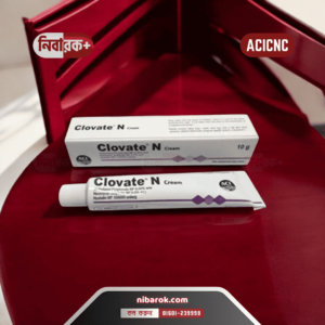 Clovate N 10 cream tube beside its packaging box on a clean surface