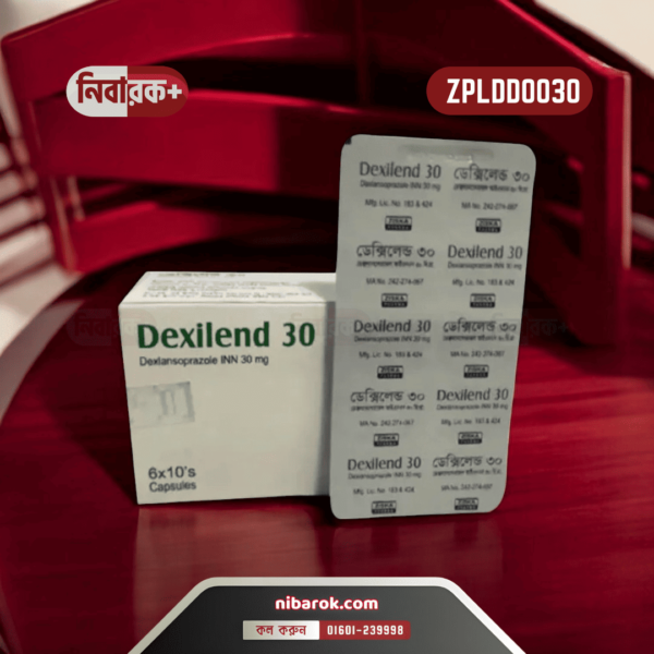 Image of a Dexilend 30 capsule package from Ziska Pharmaceuticals Limited.