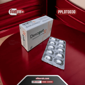 Blister pack of Dexogut 30 capsules for treating stomach acid-related issues.