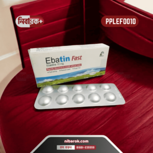 Nibarok A small box of Ebatin Fast 10, containing 30 tablets with each tablet having 10 mg dosage, used for treating allergies like itching and swelling. The compact packaging measures about 2x3x4 inches and weighs approximately 50 grams, designed for easy storage and portability.