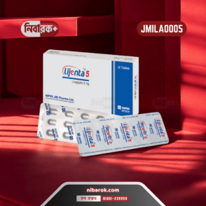 Nibarok "Compact and lightweight box of JMI Lijenta 5 containing 30 tablets, measuring 1.5 inches high, 2.5 inches wide, and 3.5 inches long, weighing 45 grams. Designed for secure and user-friendly packaging, ideal for easy handling and storage by individuals managing type 2 diabetes.