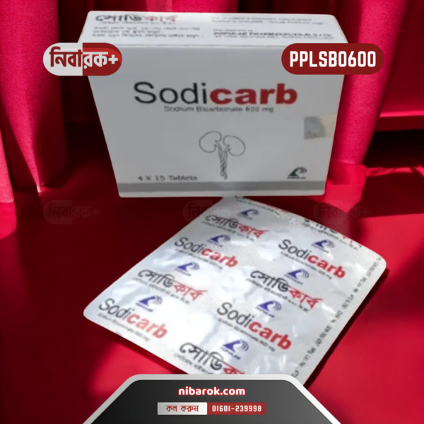 Sodicarb 600 Tablet - Sodium Bicarbonate 600mg by Popular Pharmaceuticals Ltd.