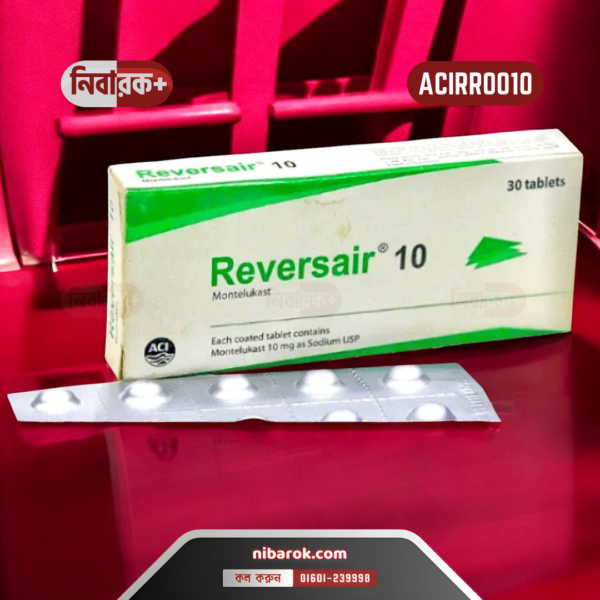 Image of Reversair 10 tablets by ACI Limited, featuring Montelukast Sodium 10mg packaging.