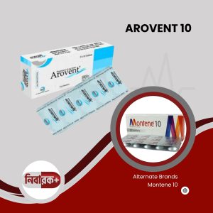 Arovent 10 for asthma and allergy relief