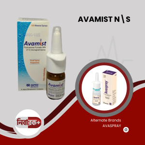 AVAMIST Nasal Spray for allergy relief
