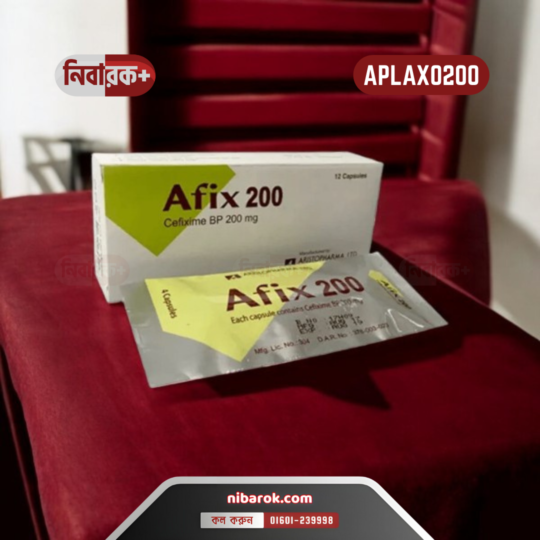 AFIX 200 mg antibiotic with a background of healthy lifestyle