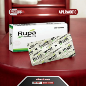 A package of Rupa 10 tablets by Aristopharma Ltd. on a pharmacy shelf, indicating its use for allergic conditions.