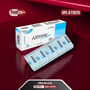 A package of Arovent 10 tablets by Orion Pharma, showing the box and blister packs.