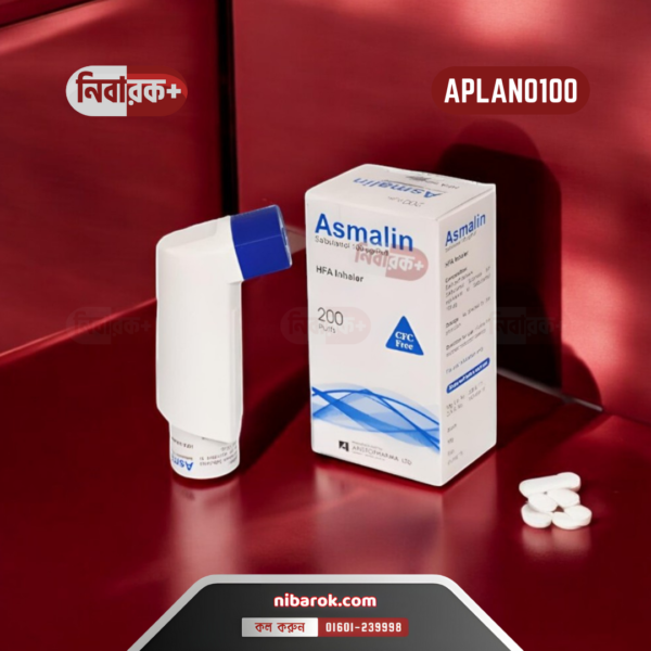 Close-up of an Asmalin HFA inhaler showing detailed labeling.