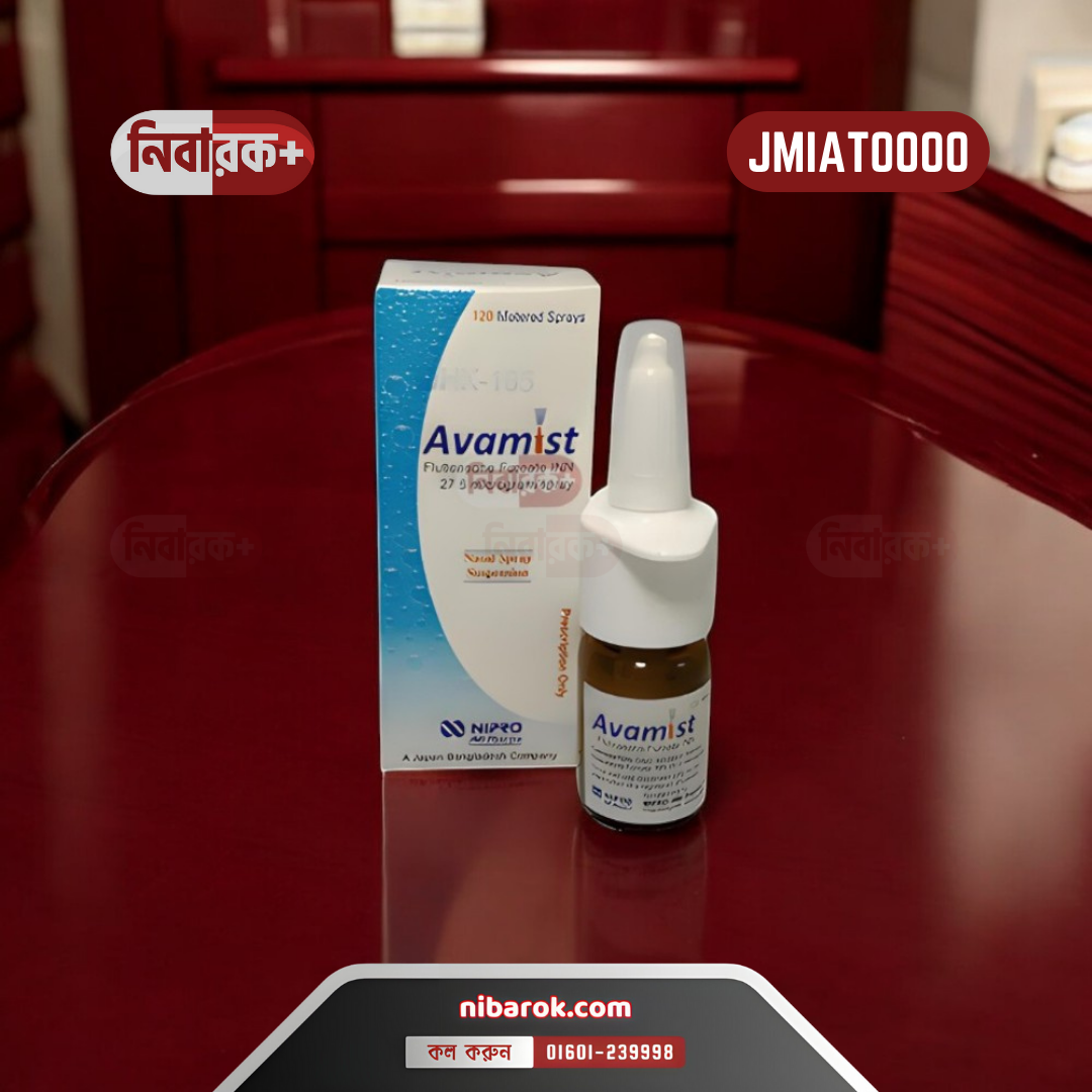 Doctor’s prescription for AVAMIST Nasal Spray