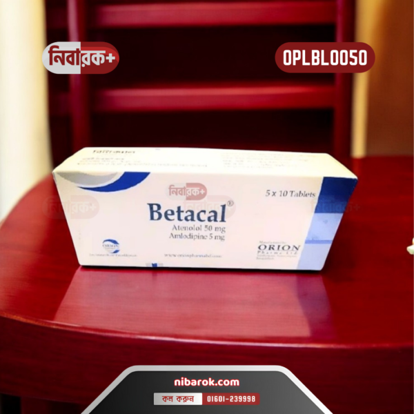 A package of Beklo 5 tablets by Opsonin Pharma Limited dPackaging of Betacal 5/50 tablets showing dosage and brand information.