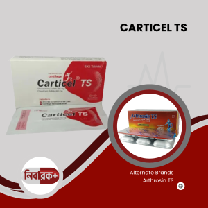 Bottle of Carticel TS tablets on a pharmacy shelf.