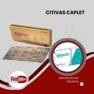 Citivas Caplet 500mg packaging