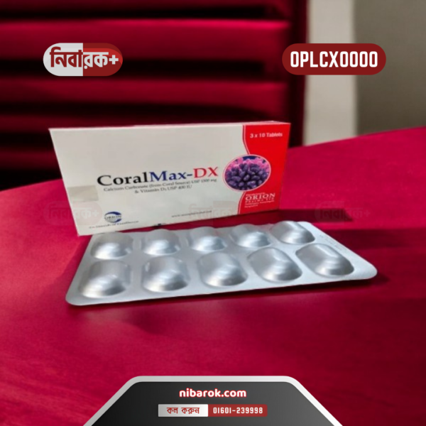 CoralMax-DX tablet package on a table with a glass of water and daily planner.