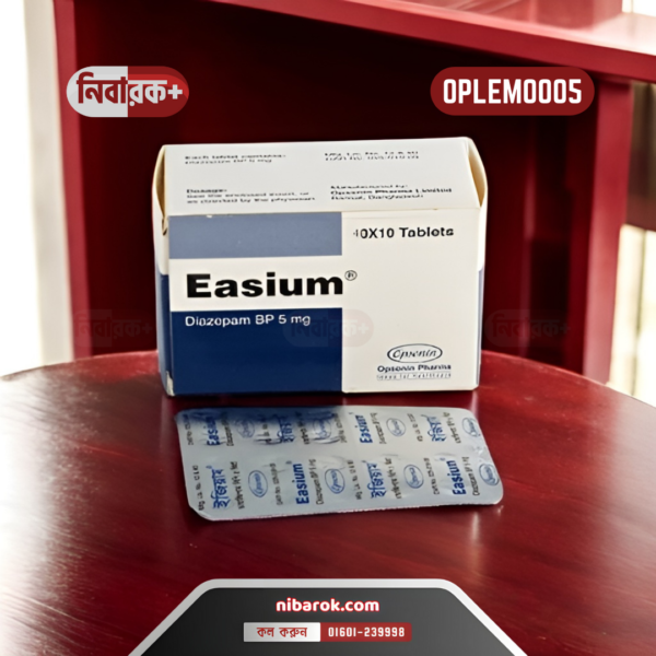 A blister pack of Easium 5mg Tablets showing the branding and packaging by Opsonin Pharma Limited.