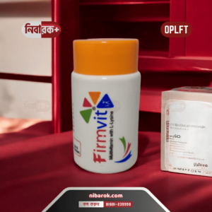 Box of Firmvit multivitamin tablets by Opsonin Pharma Limited.