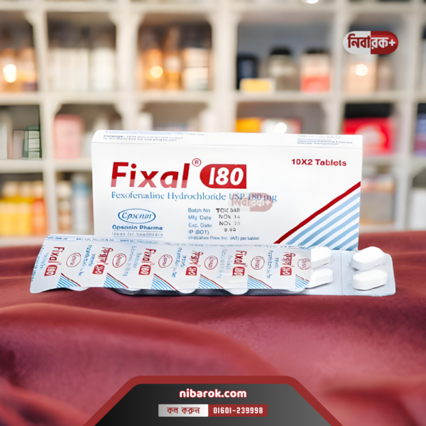 Blister pack of Fixal 180 antihistamine tablets on a simple background.