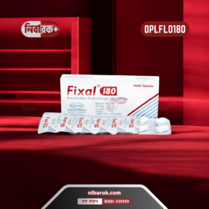 Blister pack of Fixal 180 antihistamine tablets on a simple background.