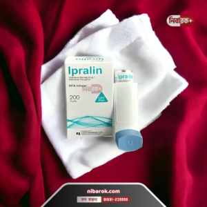 A picture of Ipralin HFA Inhaler against a clean, clinical background.