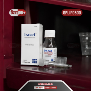 Bottle of Iracet 500mg/5ml Syrupc