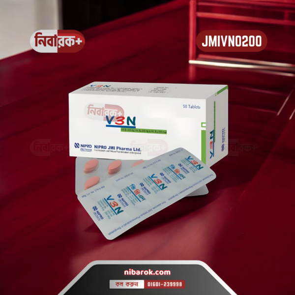 A package of V3N tablets showing detailed dosage and ingredients information.