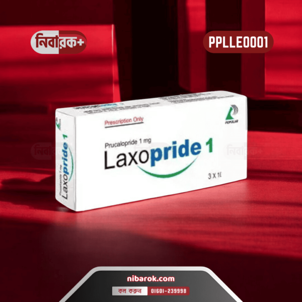 Blister pack of Laxopride 1 tablets on a white background.