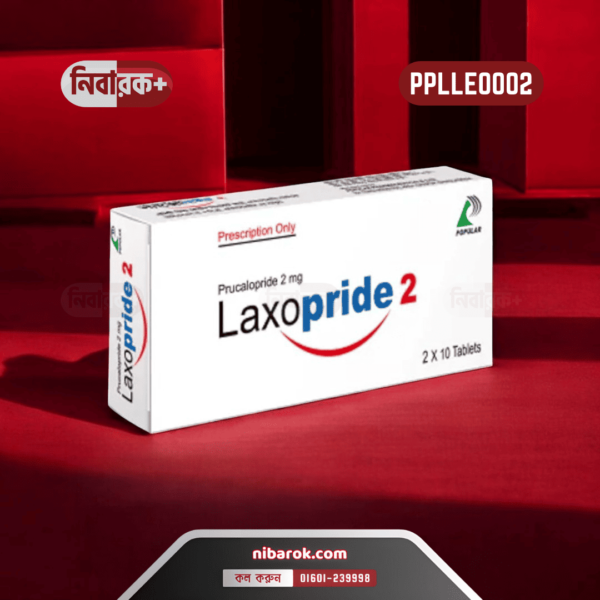 Pack of Laxopride 2 tablets showing detailed labeling and dosage information.