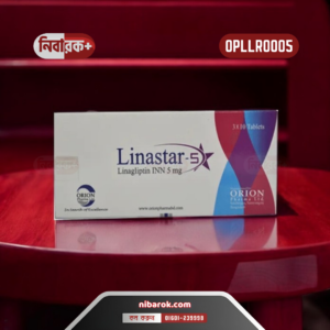 Close-up view of Linastar 5mg tablets in their packaging