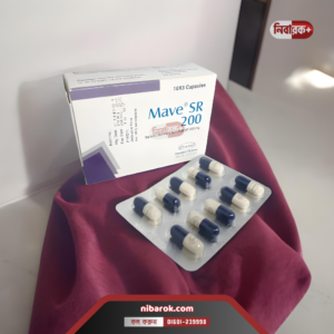 Pack of Mave SR 200 capsules on a pharmacy shelf.