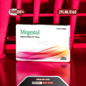 Image of Megestol tablets 160 mg, packaging displayed with the tablet bottle