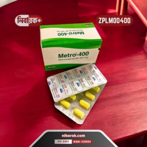 A pack of Metro 400(Opso) tablets.