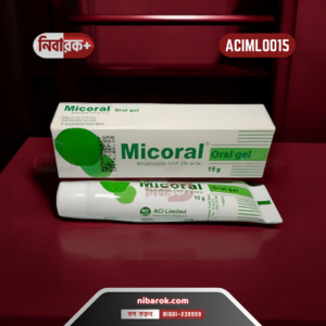 Image of Micoral Gel tube with its box, illustrating its use and storage instructions.