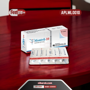 Pack of Montril 10 montelukast sodium tablets by Aristopharma Ltd on a neutral background