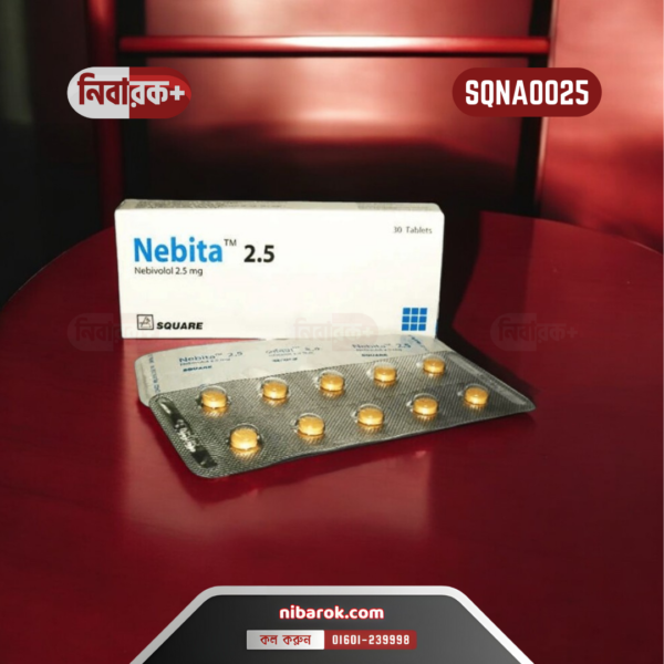 A close-up image of Nebita 2.5 mg tablets in a blister pack.