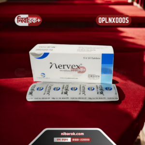 Pack of mecobalamin tablets and ampoules by Orion Pharma Ltd.