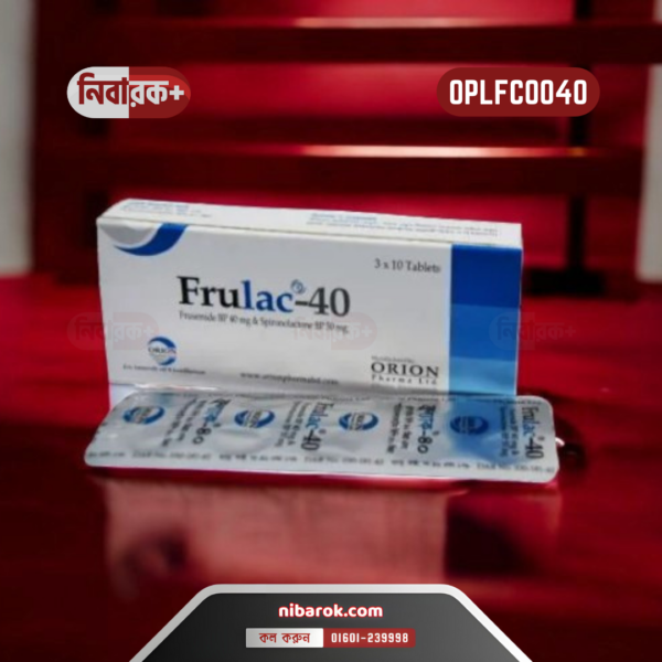 Image of a Frulac 40 tablet strip by Orion Pharma Ltd.