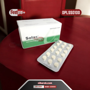 Blister pack of Solas tablets against a clean background.