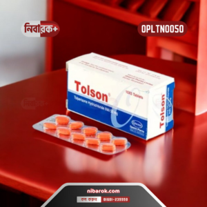 Tolson 50 muscle relaxant tablet packet by Opsonin Pharma Limited.